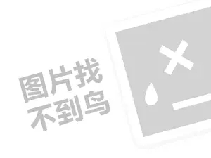 2023淘宝买家5个蓝钻消费了多少钱？买家等级有哪些？